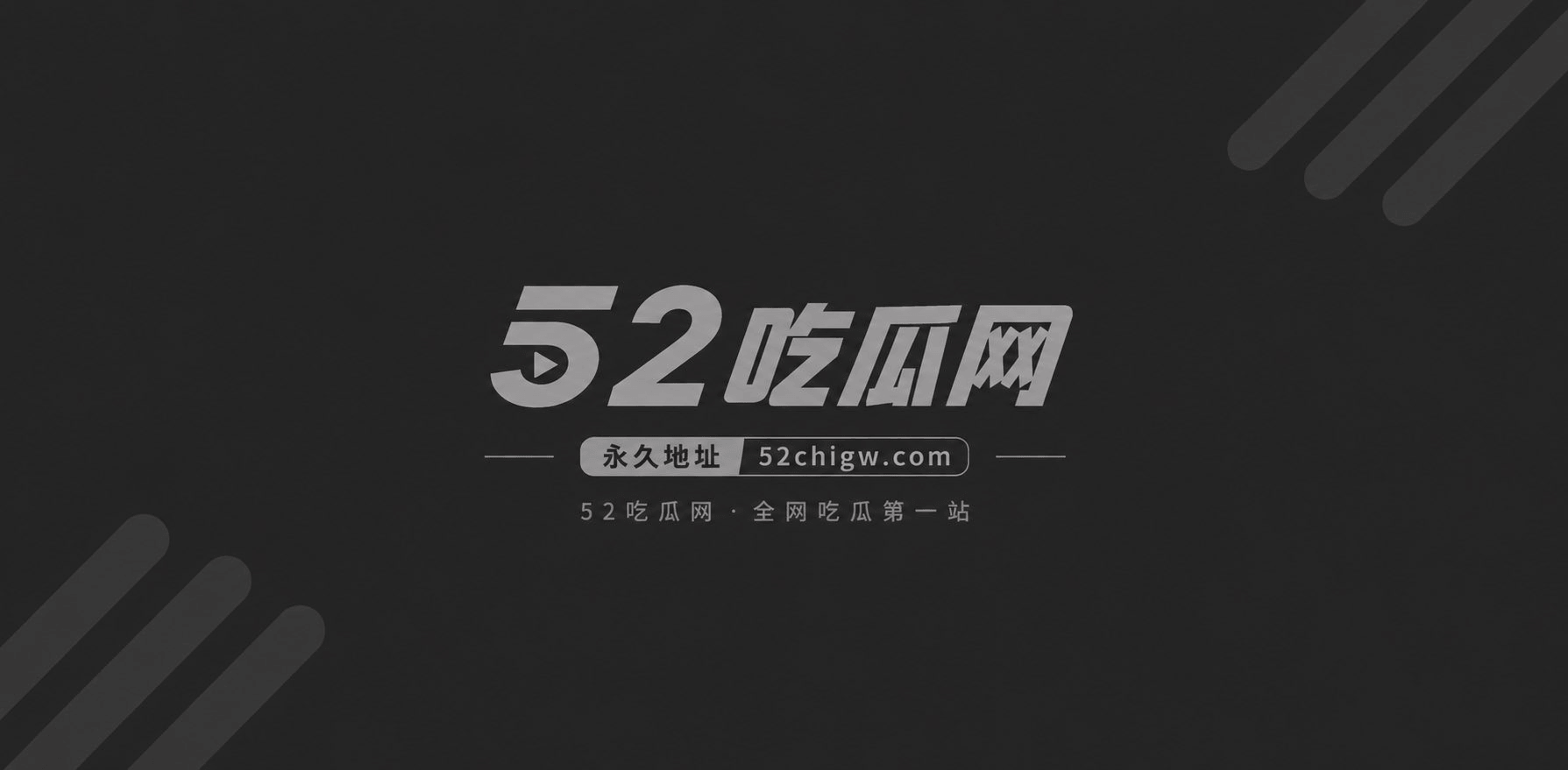 原创兄妹### 户外公相关图片6 原创兄妹### 户外公相关图片6